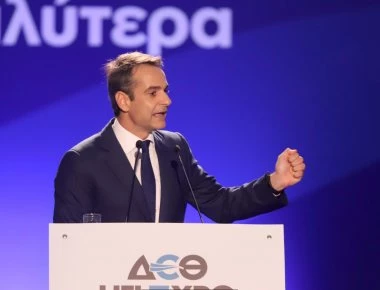 ΔΕΘ: Τις δεσμεύσεις του Μητσοτάκη όπως θα εκφραστούν στην ομιλία του αποκαλύπτουν εσωκομματικές πηγές